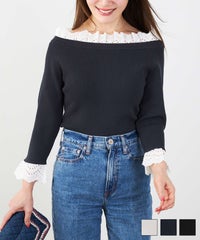 コットンレース フリル ボートネック リブニット Liala×PG