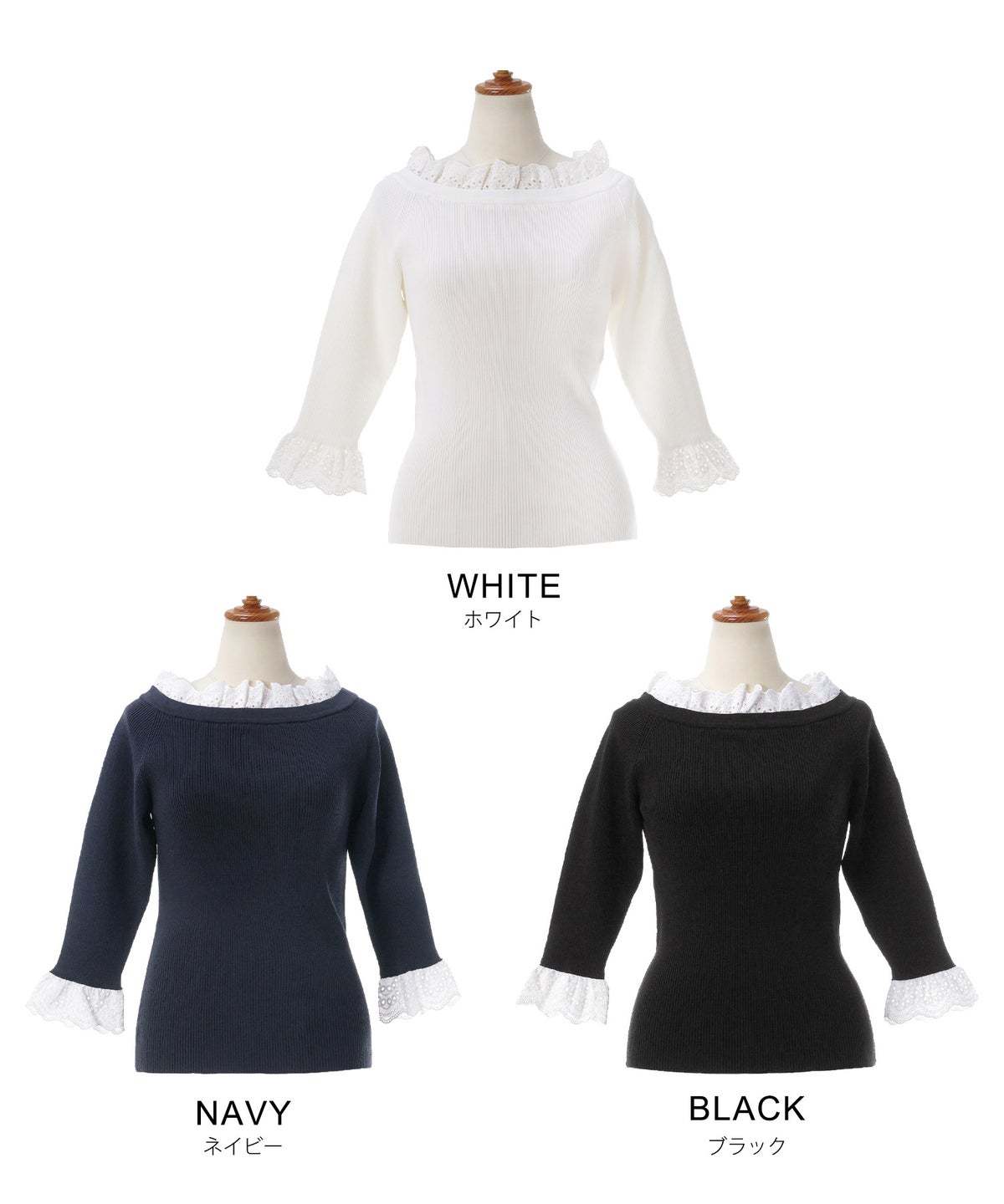 手洗い可 レディース 大人カジュアル 上品 かわいい きれいめ オフィス フェニミン 春 ジョイントスペース