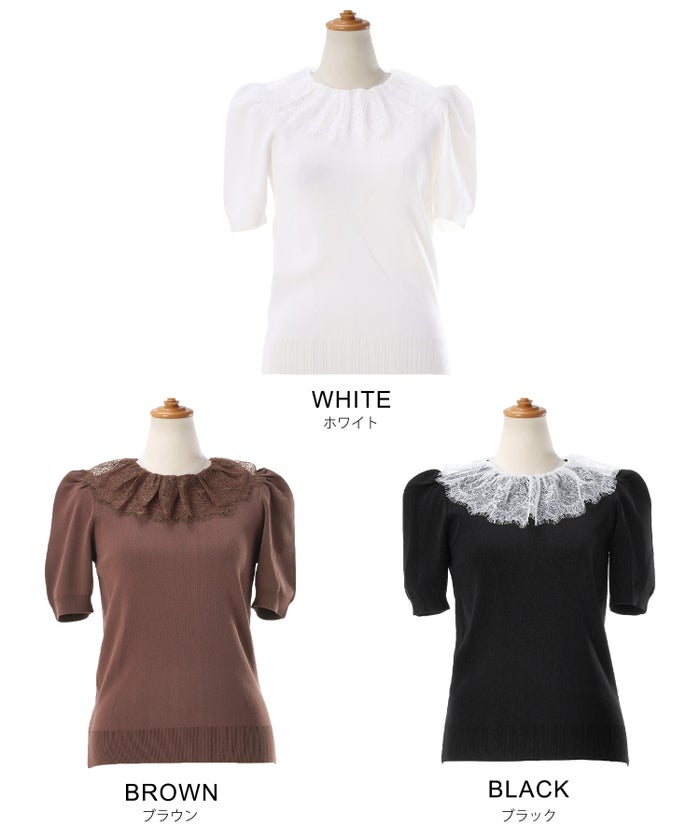 手洗い可 サマーニット ドライタッチ シャリ感 涼感 春 夏 フェミニン 上品 大人可愛い きれいめ 大人カジュアル ジョイントスペース