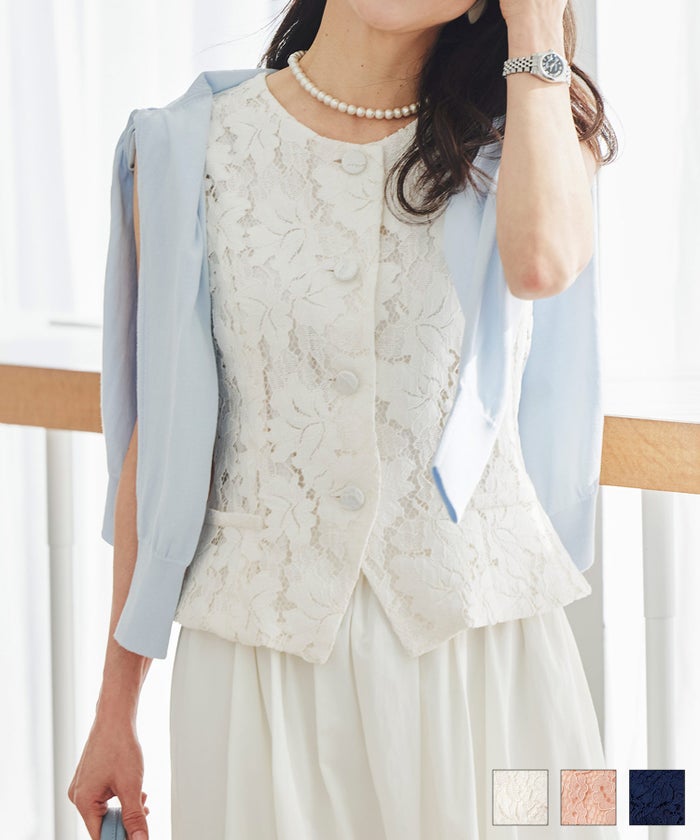 総レース ロング トレンチコート ＆BLOOM（アンドブルーム）