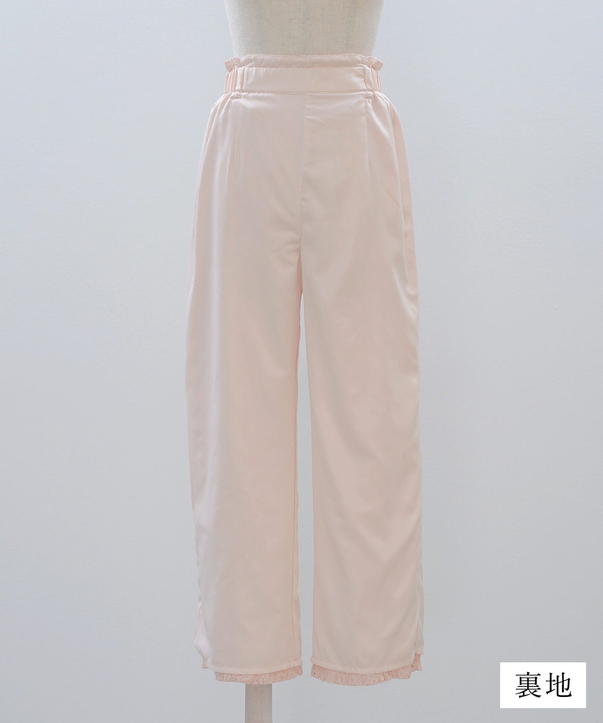 総レース ワイドパンツ オケージョン 結婚式 上品 フェミニン きれいめ 体型カバー 楽ちん 入学式 通勤 セットアップ ホワイト ピンク ネイビー ＆BLOOM（アンドブルーム）