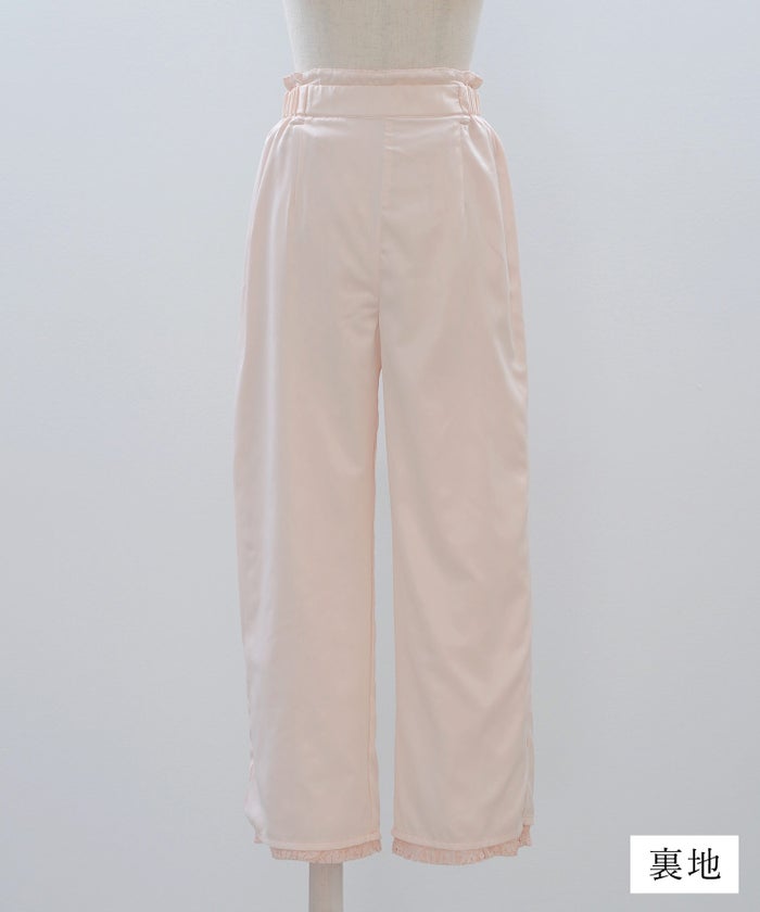 総レース ワイドパンツ オケージョン 結婚式 上品 フェミニン きれいめ 体型カバー 楽ちん 入学式 通勤 セットアップ ホワイト ピンク ネイビー ＆BLOOM（アンドブルーム）