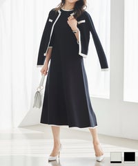 ホールガーメント バイカラー ニットワンピース ボートネック 五分袖 フレア ウエストシェイプ きれいめ 上品 体型カバー セットアップ風 カーディガン合わせ デニムジャケット 大人カジュアル 白 ホールガーメント バイカラー ニットワンピース ＆BLOOM（アンドブルーム）