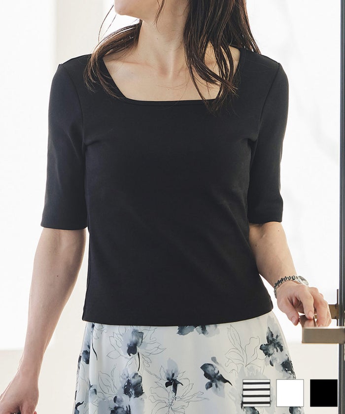 UVカット スクエアネック トップス ＆BLOOM（アンドブルーム）