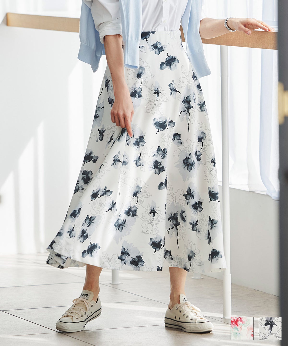 花柄 スカート ギャザー フレア ミドル丈 通勤 カジュアル フェミニン 大人かわいい 上品 モノトーン ピンク ジョイントスペース 花柄 フレアスカート ＆BLOOM（アンドブルーム）