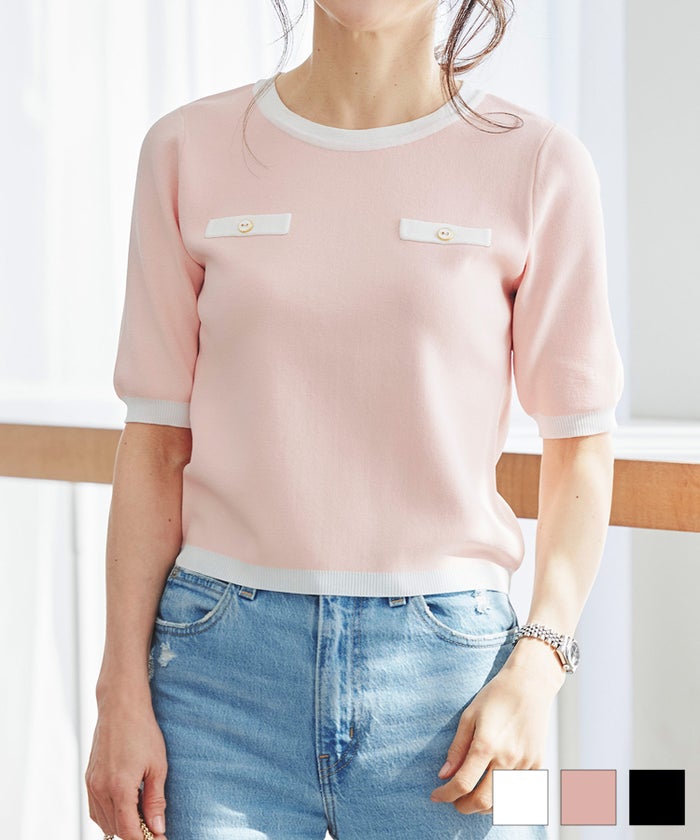 バイカラー ニット トップス ＆BLOOM（アンドブルーム）