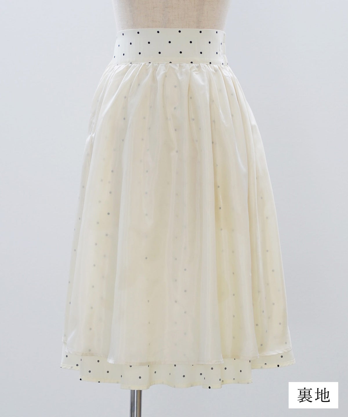 スカート ギャザー フレア セットアップ 通勤 働く女性 アフタヌーンティー フェミニン 大人かわいい 上品 ドット柄 ギャザー フレア スカート ＆BLOOM（アンドブルーム）