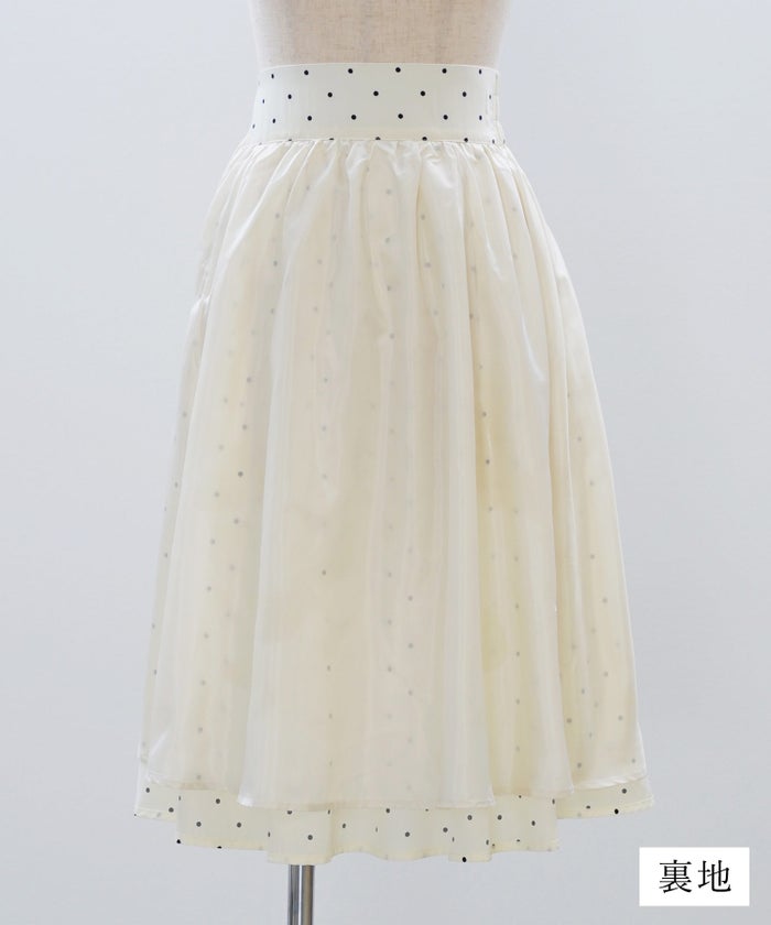 スカート ギャザー フレア セットアップ 通勤 働く女性 アフタヌーンティー フェミニン 大人かわいい 上品 ドット柄 ギャザー フレア スカート ＆BLOOM（アンドブルーム）