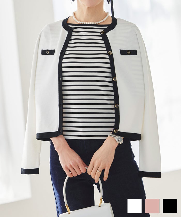 バイカラー ニット カーディガン ＆BLOOM（アンドブルーム）