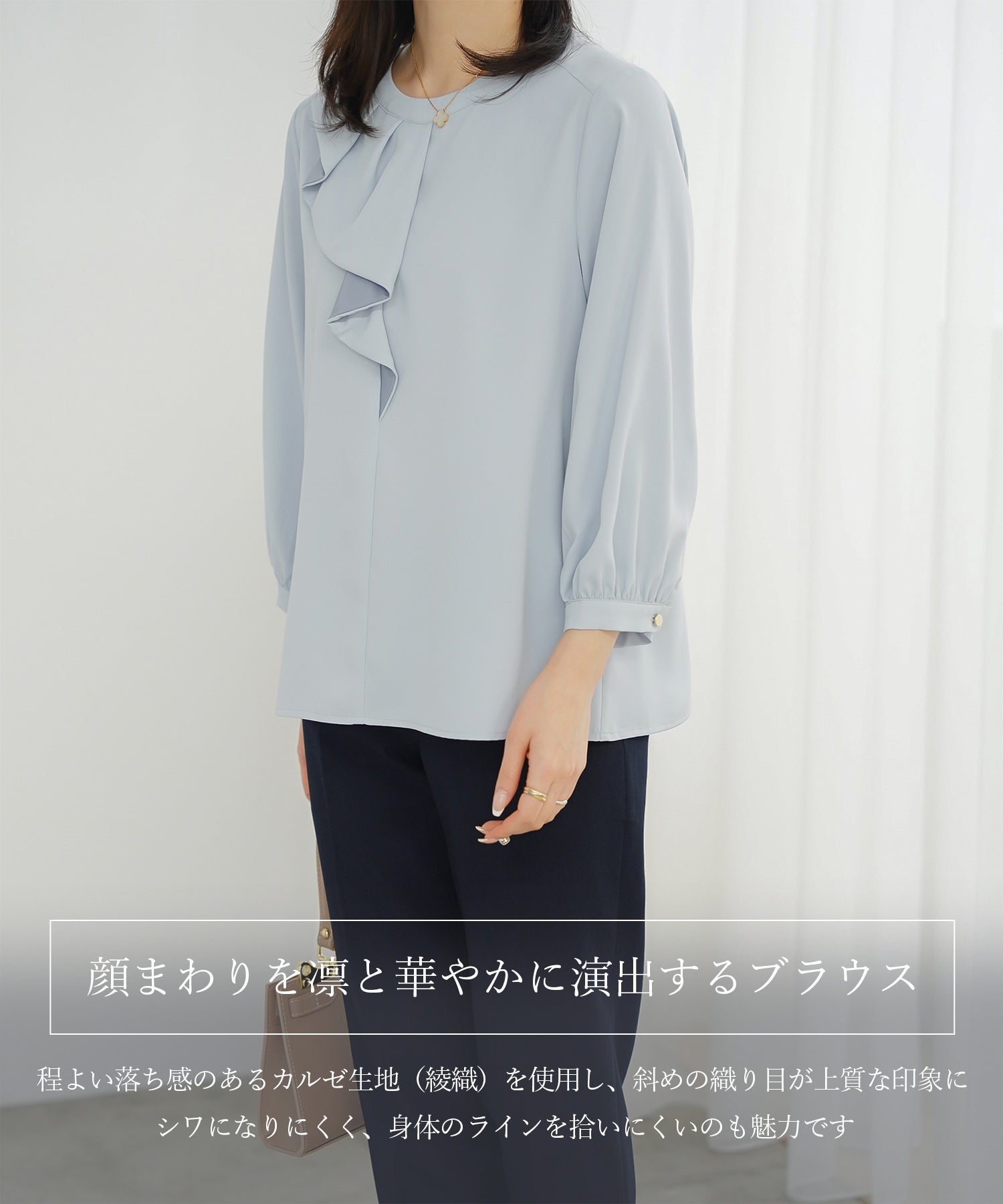 英国インポート♡ALICE&amp;YOU 花柄ラッフルブラウス ブルー系 オフィシャルサイト限定】ポプリンラッフルカラーブラウス