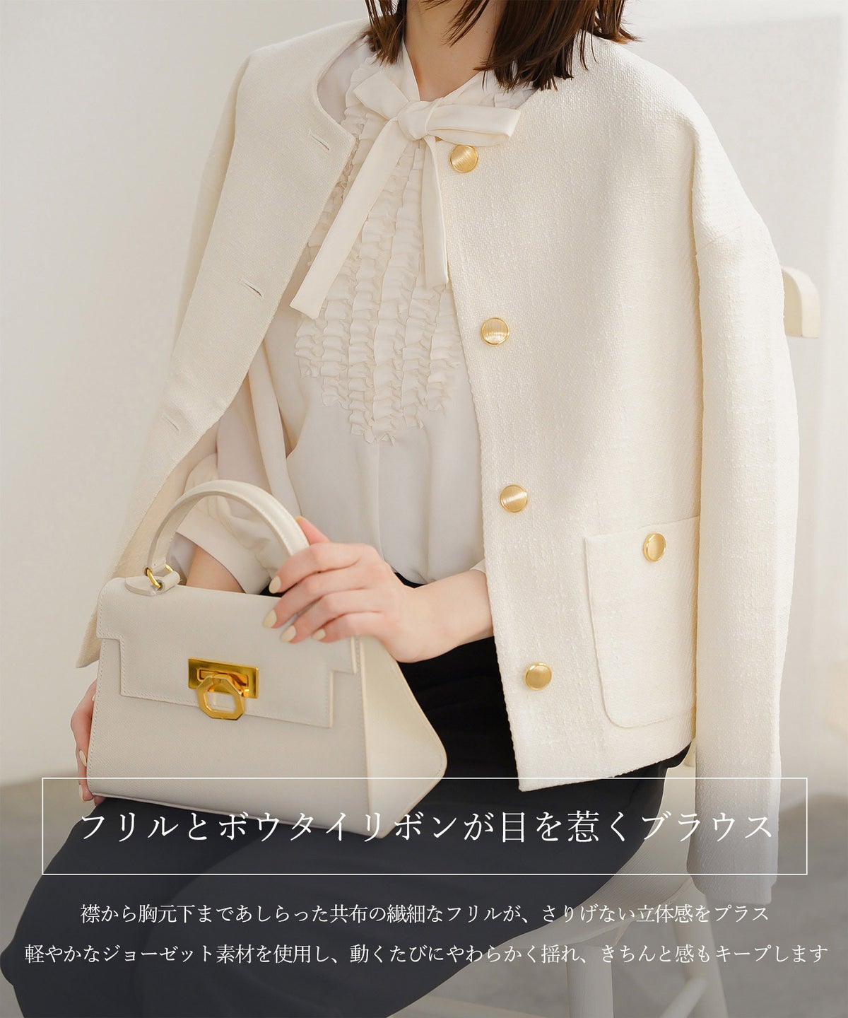 フロント フリル ボウタイ ブラウス レディース ファッション ホワイトドット アイボリー サックス ネイビー ブラックドット M