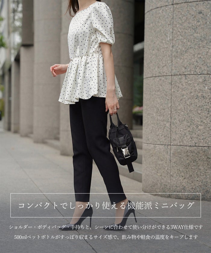 保冷・保温 ミニ ショルダー バッグ レディース ファッション ホワイト ピンク ブラック フリー