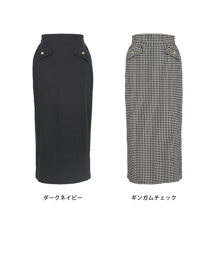 ボトムス スカート タイトスカート ナロースカート きれいめ 上品 エレガント 細身 スリット ポケット エンブレム ボタン ゴールド タイトめ ストレッチ ハイストレッチ 無地 ギンガム オールシーズン 秋 冬 春 夏