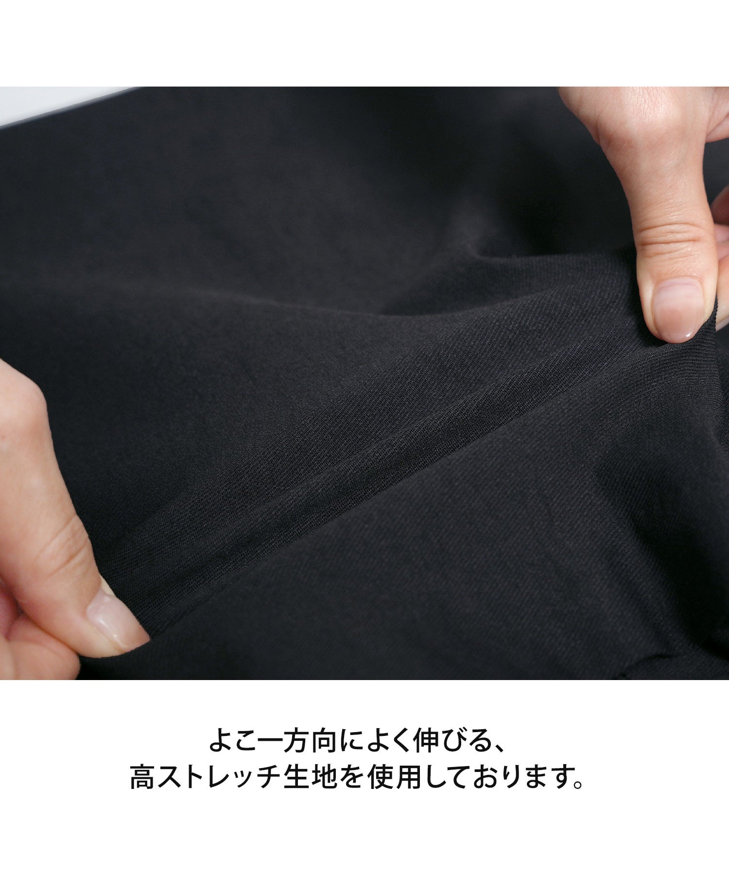 5/下旬～6/上旬頃発送予定！ハイストレッチ スクエア フラップ
