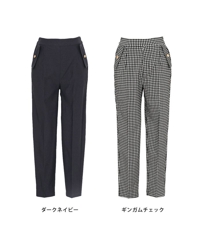 ボトムス テーパードパンツ パンツ きれいめ 上品 エレガント 細身 スリット ポケット エンブレム ボタン ゴールド タイトめ ストレッチ ハイストレッチ 無地 ギンガム オールシーズン 秋 冬 春 夏