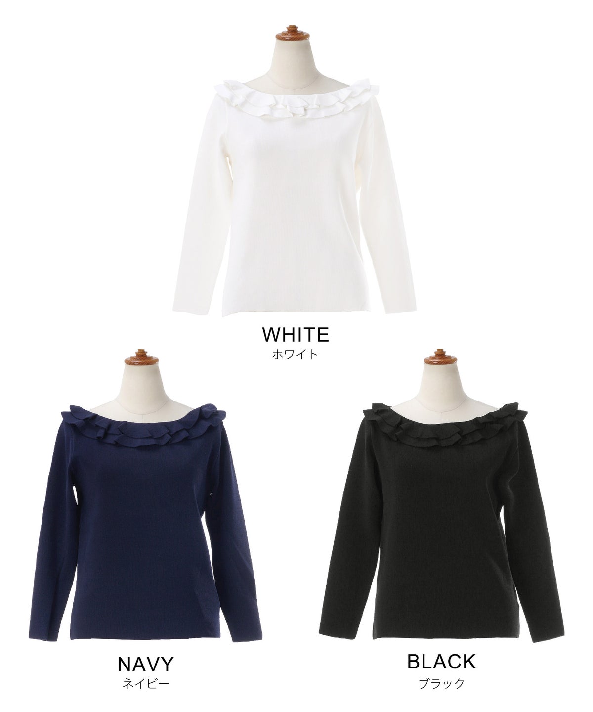 洗濯機可 マシンウォッシャブル UVカット 接触冷感 長袖 可愛い 上品 きれいめ オフィス フェミニン 春 ジョイントスペース