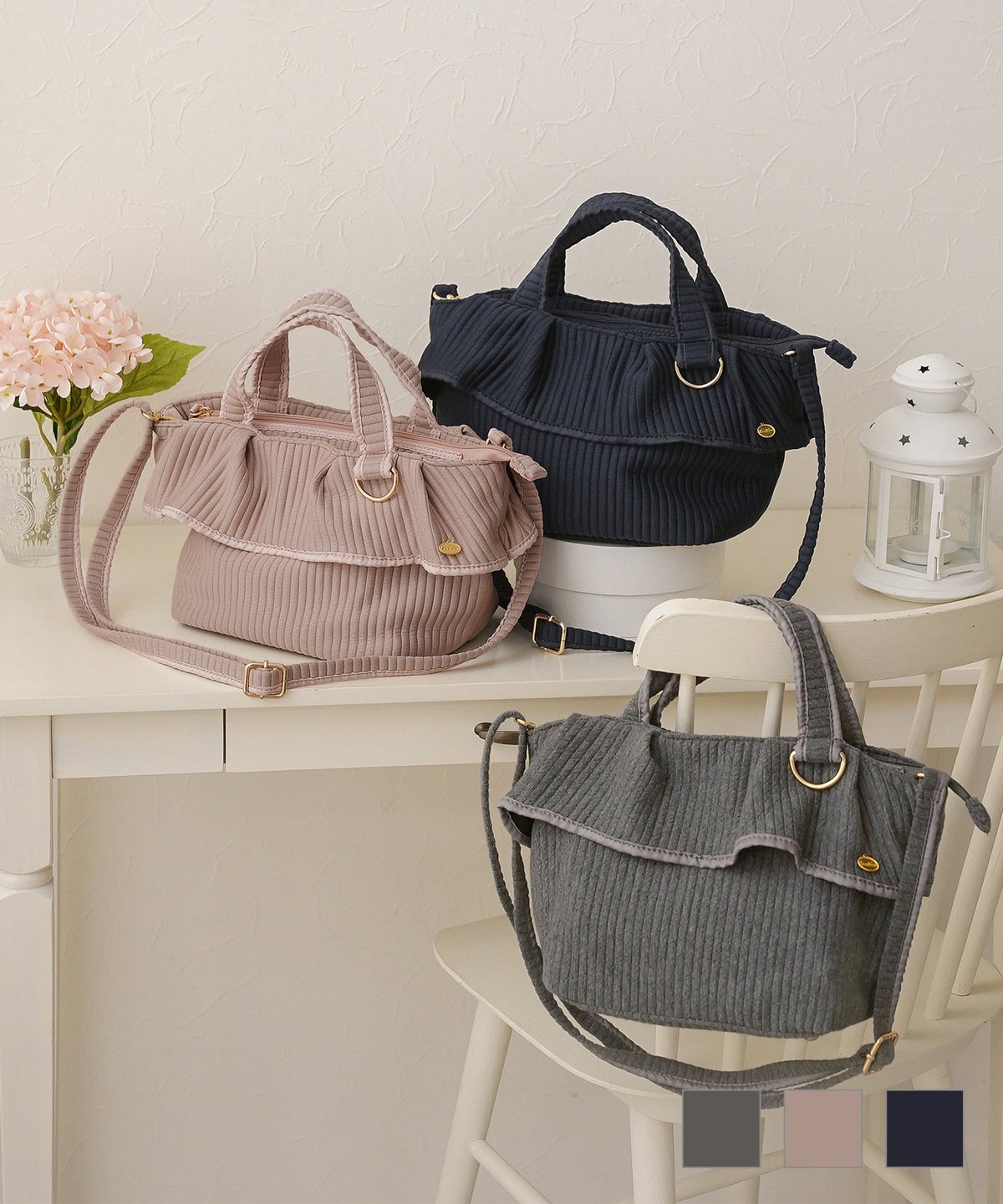 フリルヘム ミニ ヌビ トートバッグ le reve vaniller