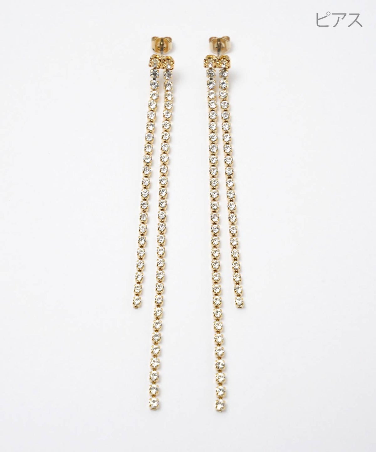 トゥインクル カスケード ピアス イヤリング Twinkle Cascade Pierce Earring