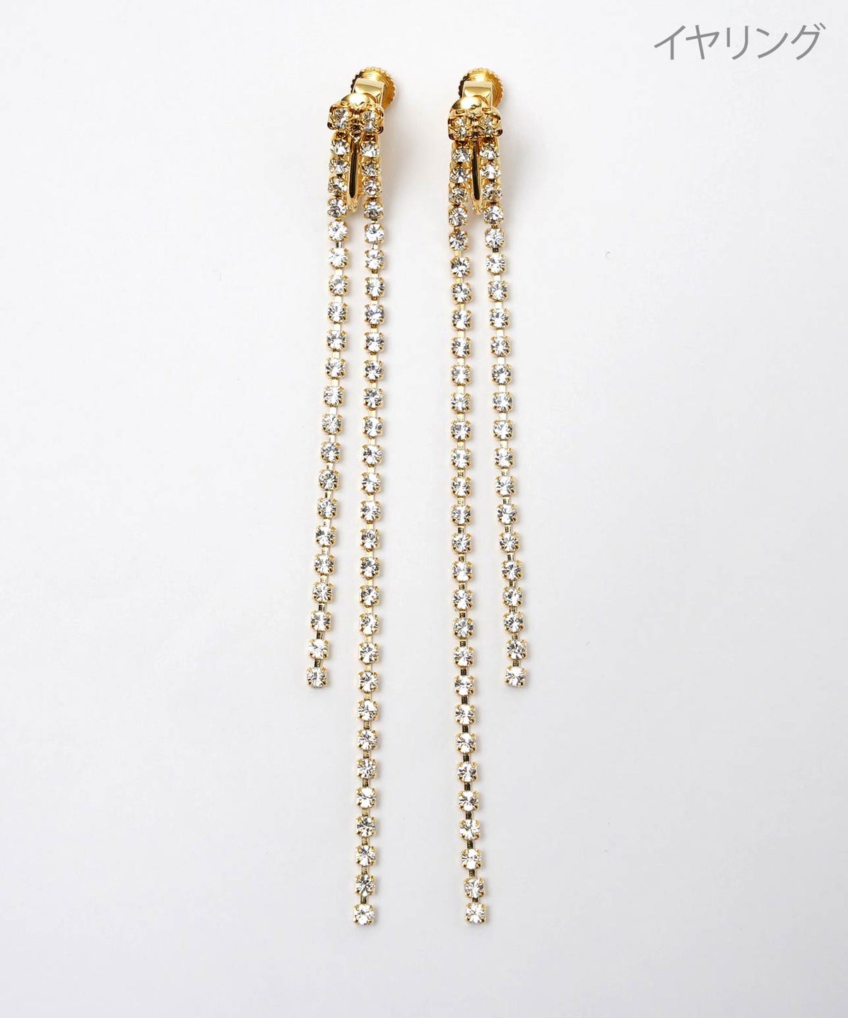 トゥインクル カスケード ピアス イヤリング Twinkle Cascade Pierce Earring