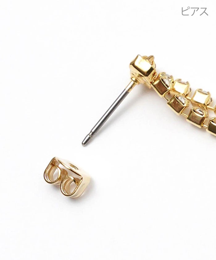 トゥインクル カスケード ピアス イヤリング Twinkle Cascade Pierce Earring