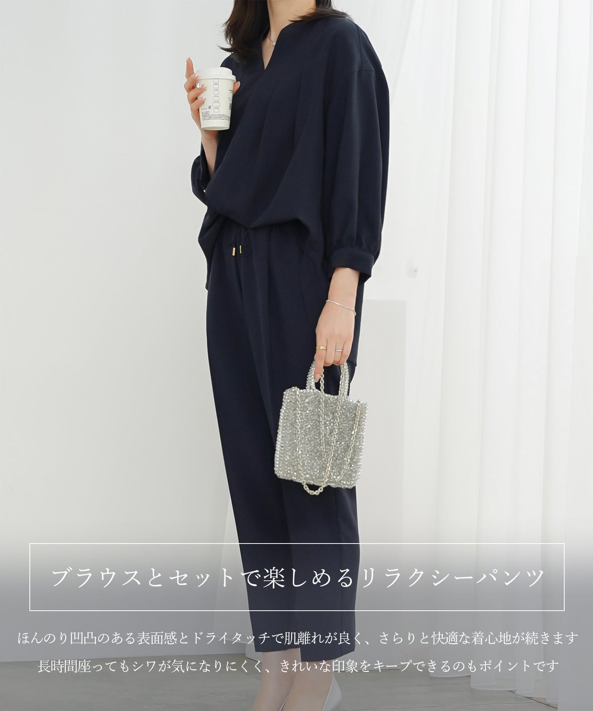 ドロスト テーパード パンツ レディース ファッション ウォッシャブル ライトグレー ピンク ネイビー M