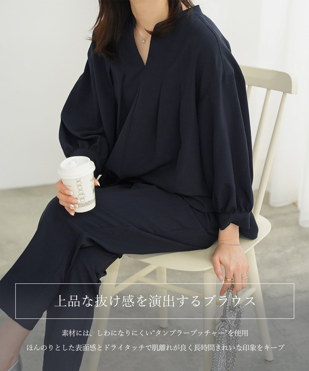 Vネック タック ブラウス レディース ファッション ウォッシャブル ライトグレー ピンク ネイビー M