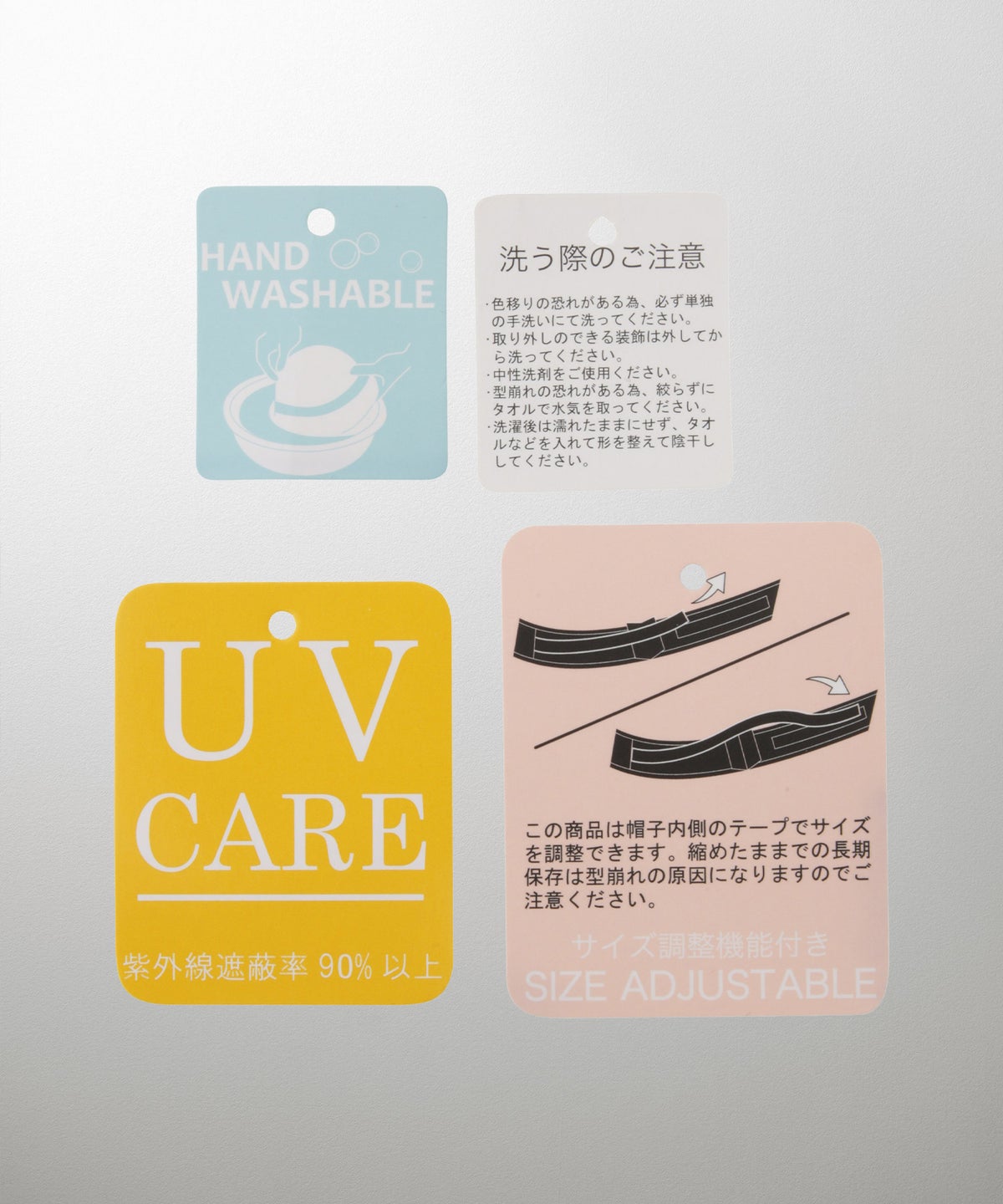 帽子 レディース ファッション おしゃれ おすすめ かわいい 調整 大人 上品 ウォッシャブル ジョイントスペース