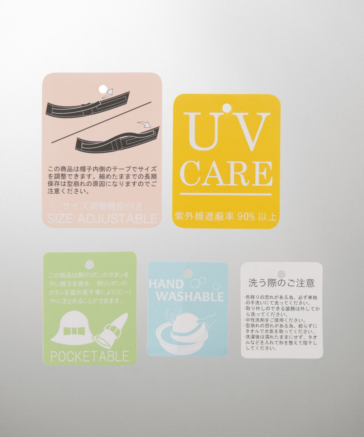 ポケッタブル グログランリボン ハット レディース ファッション ウォッシャブル ベージュ ナチュラル ブラック フリー