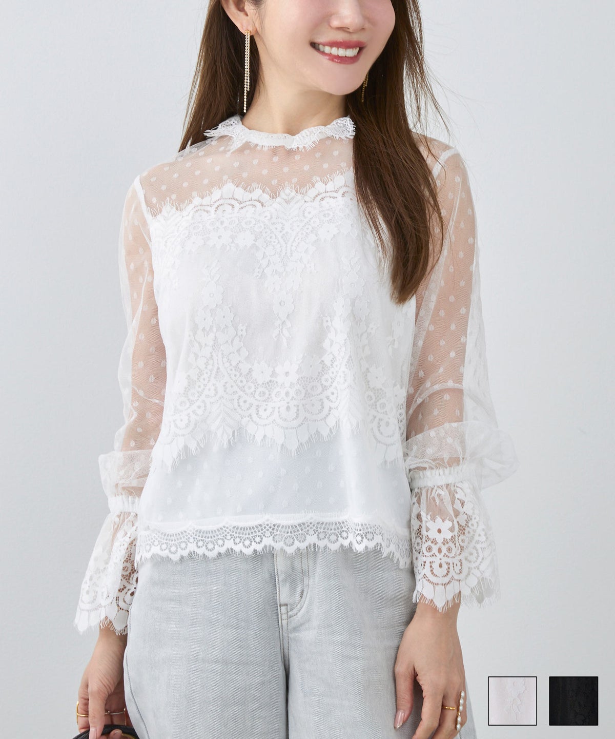 ドット チュール レース ブラウス Liala×PG