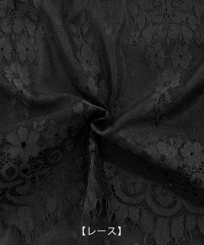 手洗い可 大人可愛い 上品 きれいめ 大人カジュアル フェミニン 白黒 春 シースルー 柄 ジョイントスペース