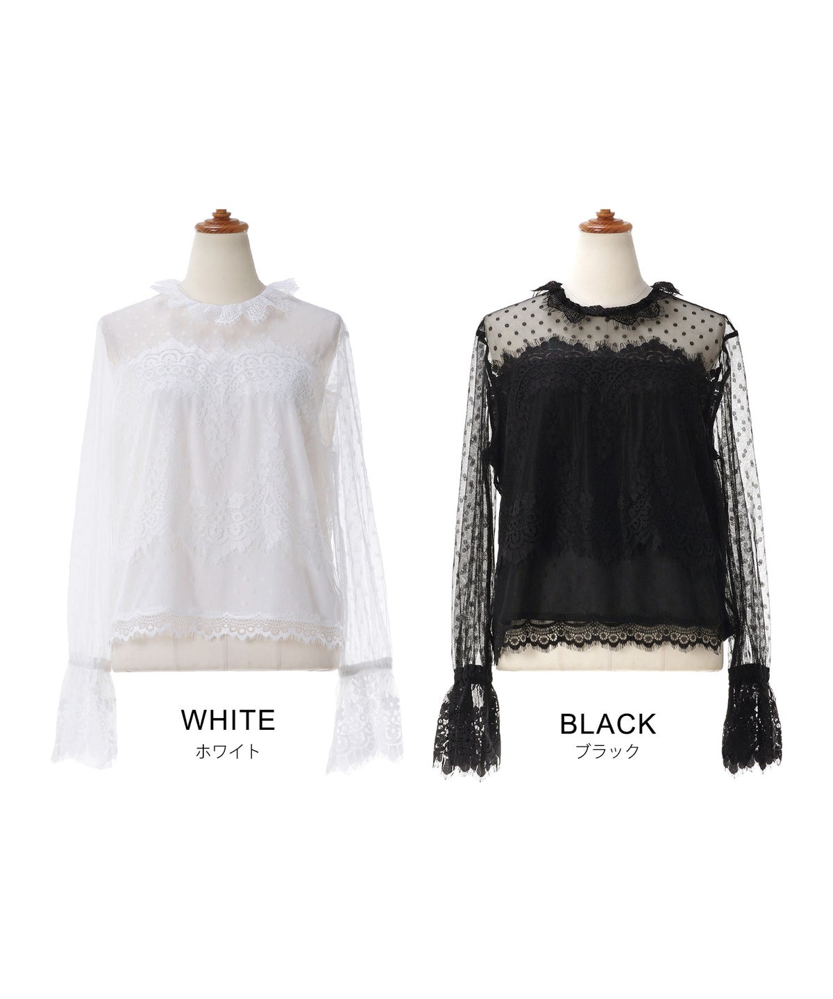 手洗い可 大人可愛い 上品 きれいめ 大人カジュアル フェミニン 白黒 春 シースルー 柄 ジョイントスペース