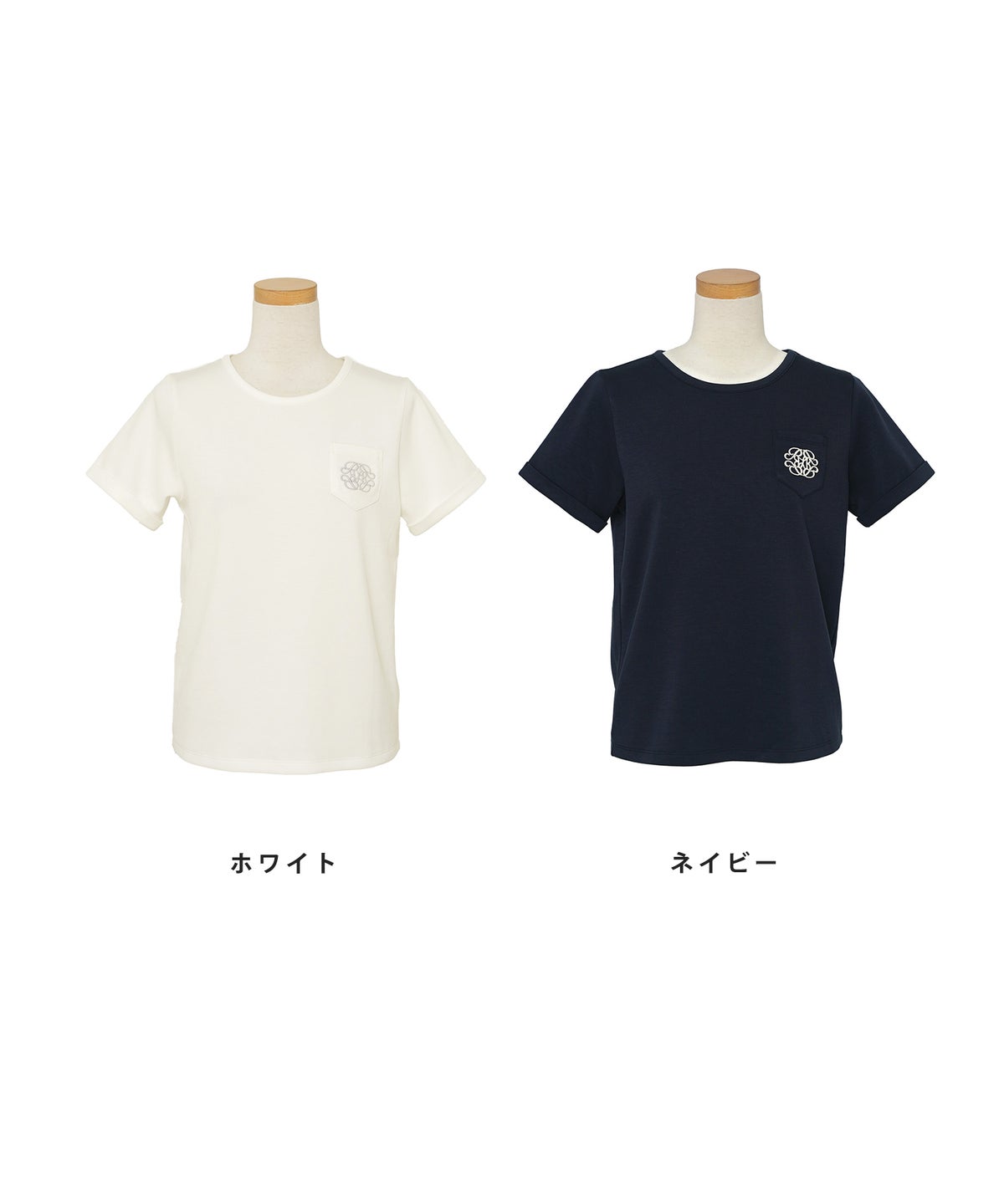 カットソー トップス 親子 Tシャツ シンプル リンクコーデ お揃いコーデ 半袖