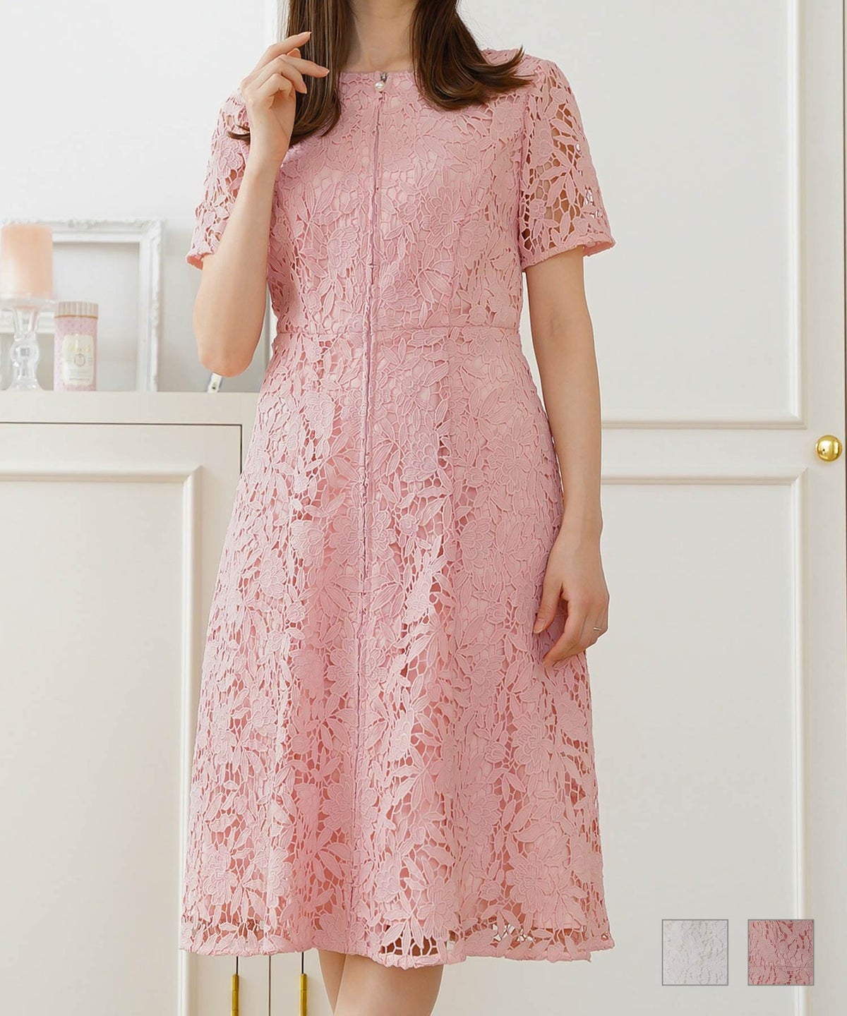 エレガンスレース フロントファスナー ワンピース Prima Scherrer