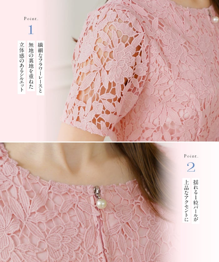 レディース ワンピース 袖あり 春夏秋 きれいめ おしゃれ おすすめ 人気 大人 仕事 オケージョン S M ジョイントスペース