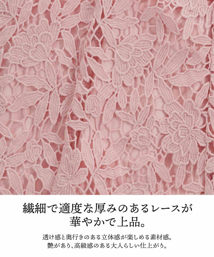 レディース ワンピース 袖あり 春夏秋 きれいめ おしゃれ おすすめ 人気 大人 仕事 オケージョン S M ジョイントスペース