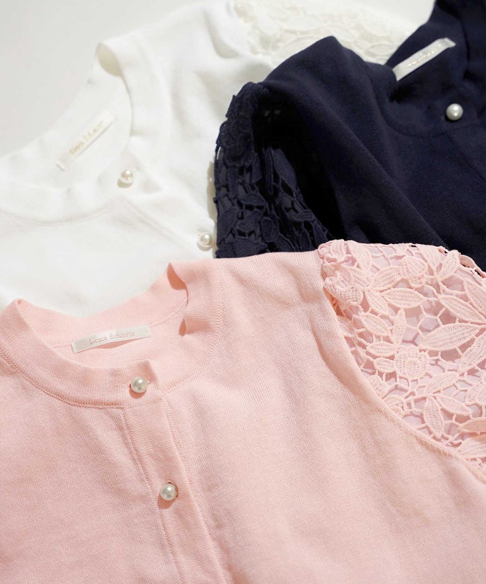 ニット トップス カーディガン レディース レース パールボタン きれいめ オフィス おしゃれ おすすめ かわいい ジョイントスペース