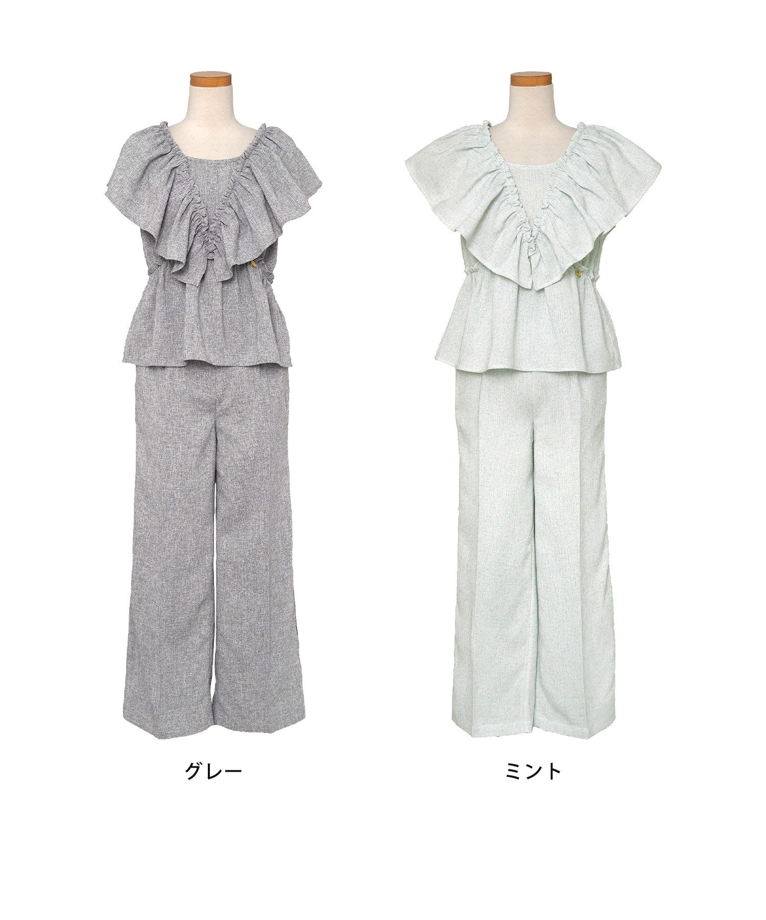 フリル トップス ＆ ワイド パンツ セットアップ le reve vaniller 全2