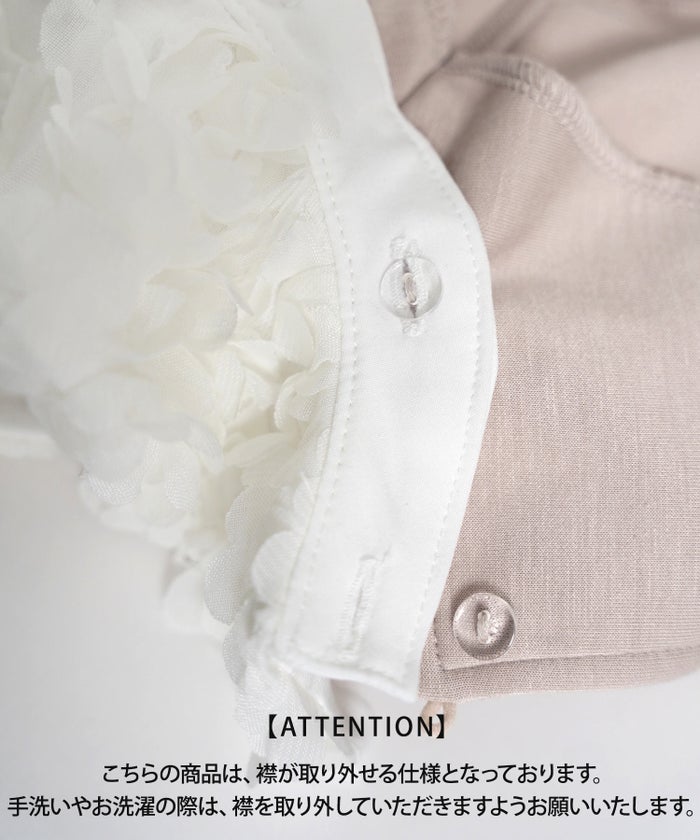 トップス カットソー 花襟 映え 襟付き 取り外し 2WAY 涙あき 半袖 Tシャツ タック ふんわり 二の腕カバー クルーネック ゆとり ホワイト ネイビー ピンク 配色 春 夏 秋 パンツコーデ
