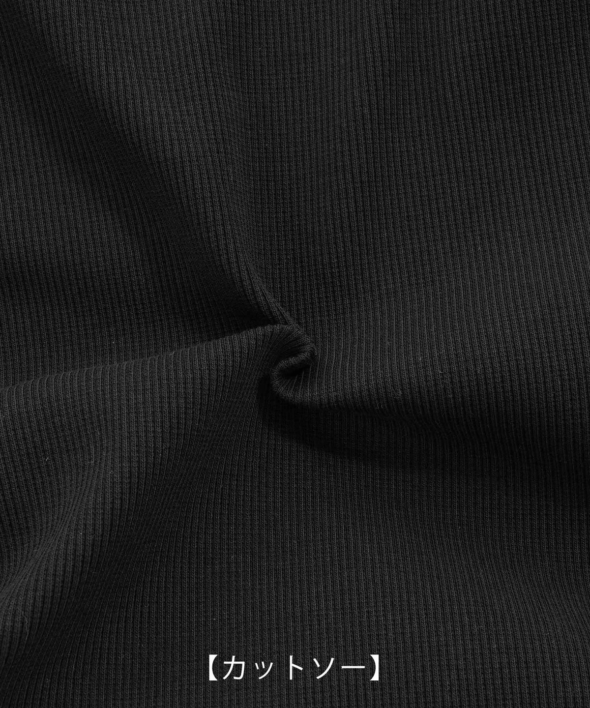 手洗い可 日本製 かわいい 上品 きれいめ 大人カジュアル オフィス シンプル Vネック 体型カバー ジョイントスペース