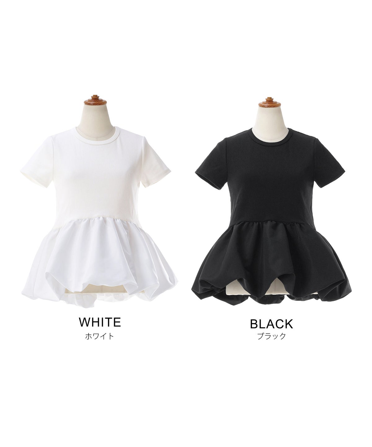 手洗い可 日本製 かわいい 上品 きれいめ 大人カジュアル オフィス シンプル Vネック 体型カバー ジョイントスペース