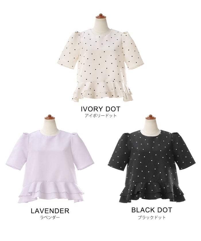 手洗い可 日本製 きれいめ 上品 半袖 オフィス 体型カバー 大人カジュアル フェニミン  無地 ドット 柄 ジョイントスペース