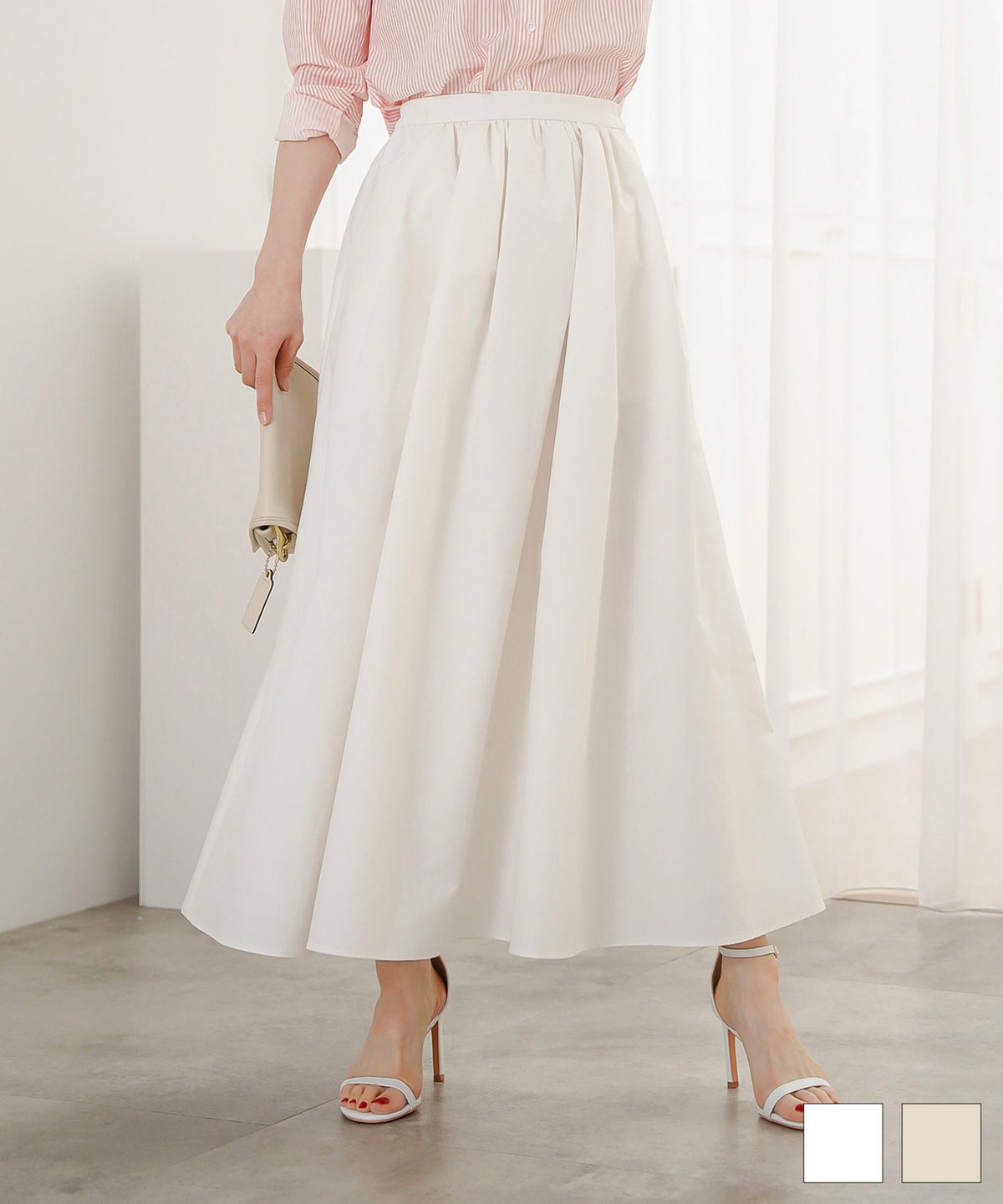 マキシ丈 ギャザー タフタ スカート ＆BLOOM（アンドブルーム）