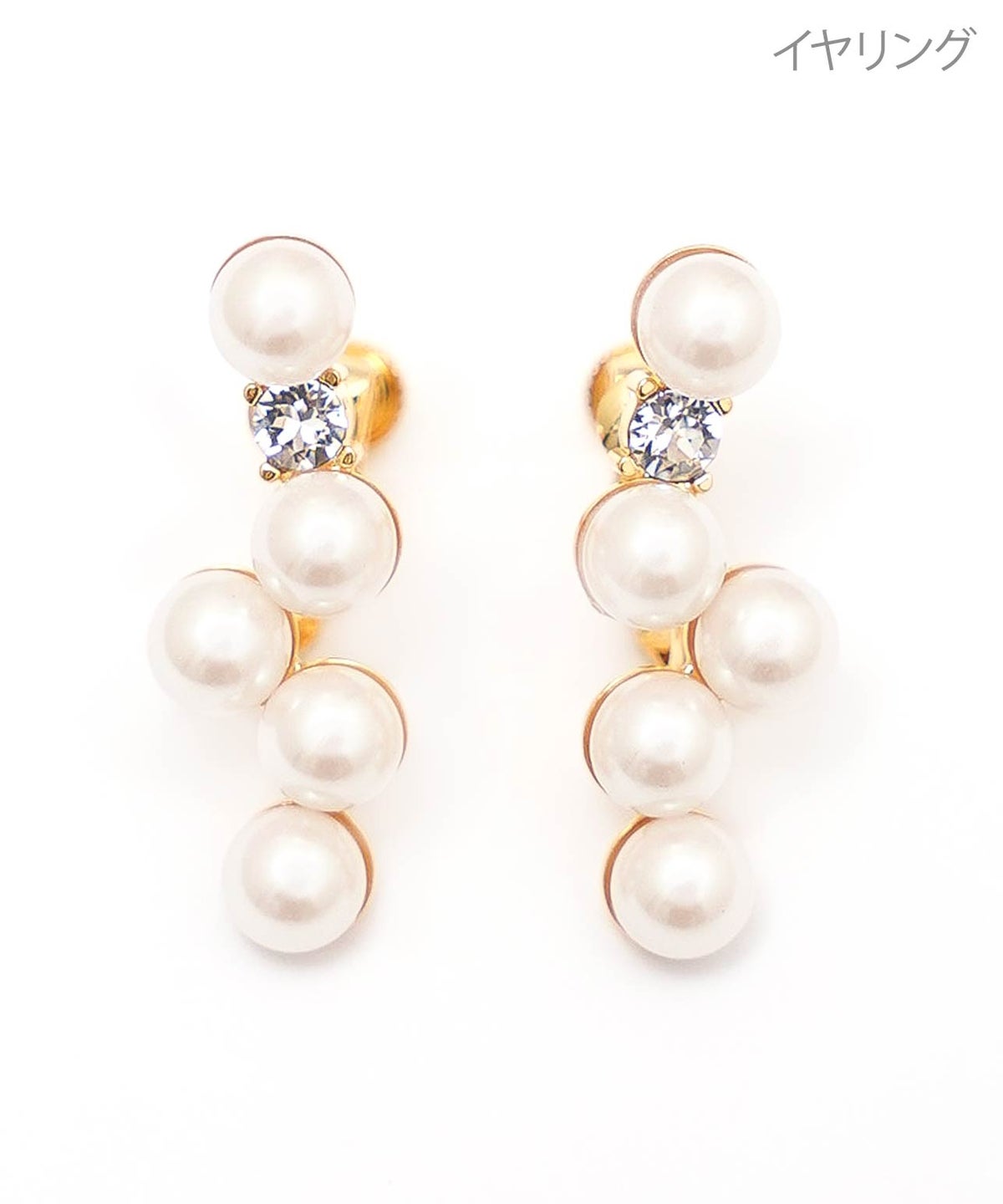 パール リズム ピアス イヤリング Pearl Rhythm Pierce Earring