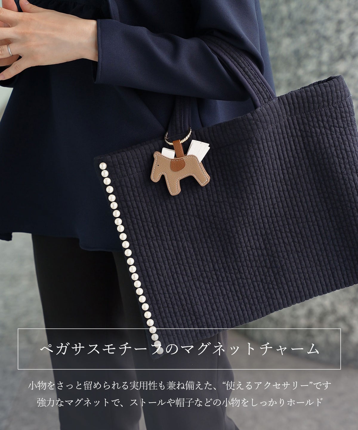 マグネット クリップ (ペガサス) ブラウン ホワイト アイボリー ベージュ フリー