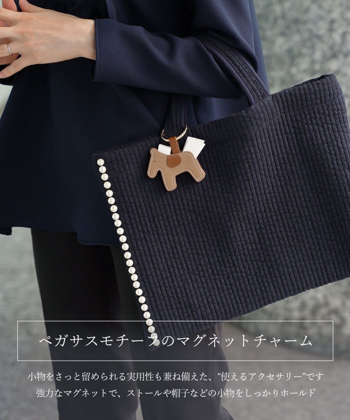 マグネット クリップ (ペガサス) ブラウン ホワイト アイボリー ベージュ フリー