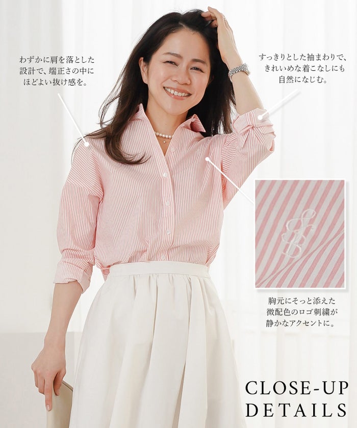 長袖 シャツ ピンク ストライプ 通勤 ベーシック ジョイントスペース