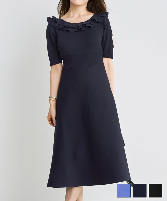 2段ラッフル フレア ニット ワンピース Liala×PG