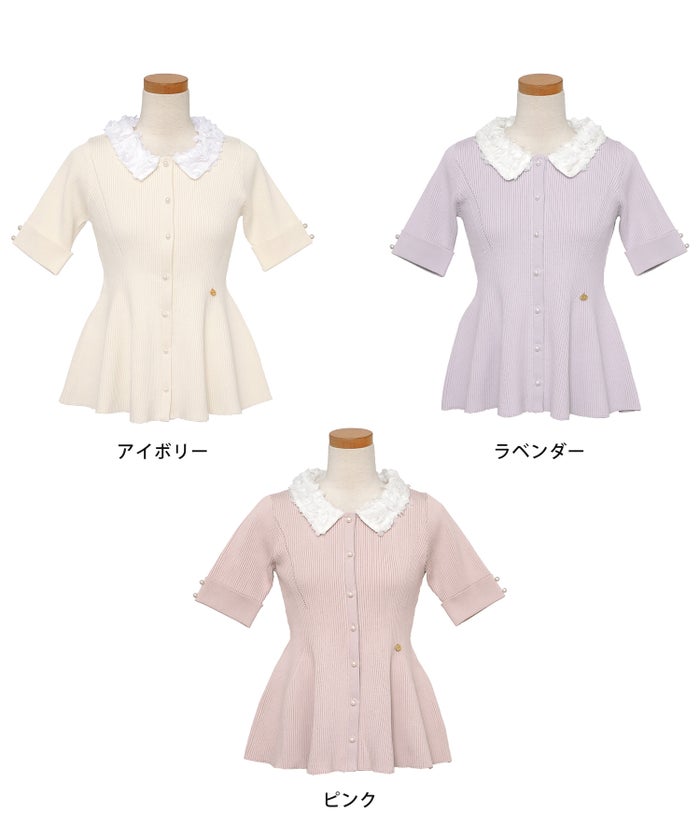 ニット トップス ペプラム 花 花襟 フラワー 春 秋 きれいめ カジュアル 上品 配色 夏 半袖 映え お出かけ 妊婦 新ママ 産後服 