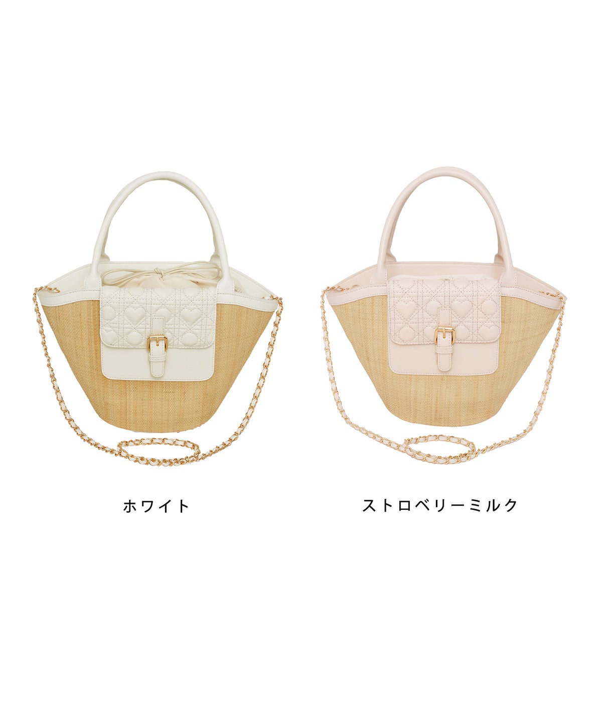 バッグ カゴバッグ 天然素材 ハートキルティング ナチュラル おしゃれ かわいい 巾着 肩掛け ショルダー チェーン 合皮
