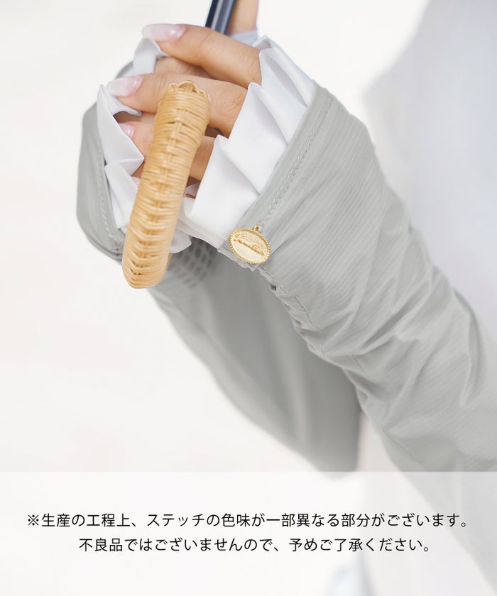 UVカット 紫外線対策 冷房対策 日除け アームカバー 親指付き フリル かわいい フェミニン きれいめ